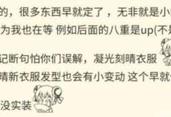 新奉神最新爆料消息,揭秘神秘事件背后的惊人真相！
